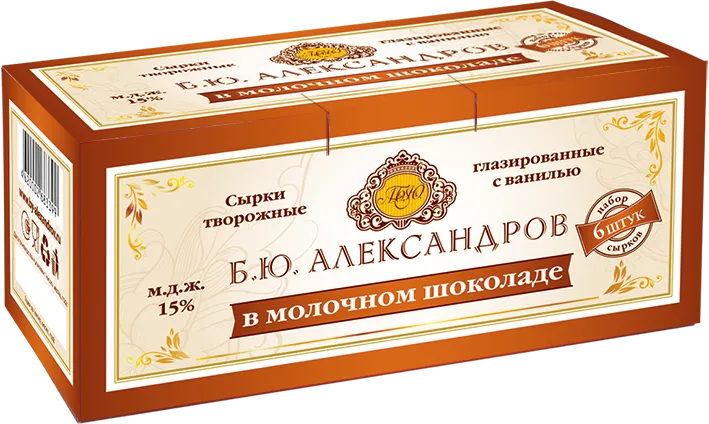 Сырок бю александров